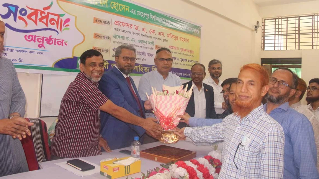 ইবিতে মেহেরপুর বিশ্ববিদ্যালয়ের নবনিযুক্ত উপাচার্যকে সংবর্ধনা