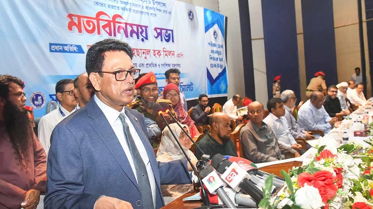সরকার নকলমুক্ত, স্বচ্ছ ও প্রযুক্তিনির্ভর পরীক্ষা ব্যবস্থা নিশ্চিত করতে কাজ করছে: সিলেটে শিক্ষামন্ত্রী