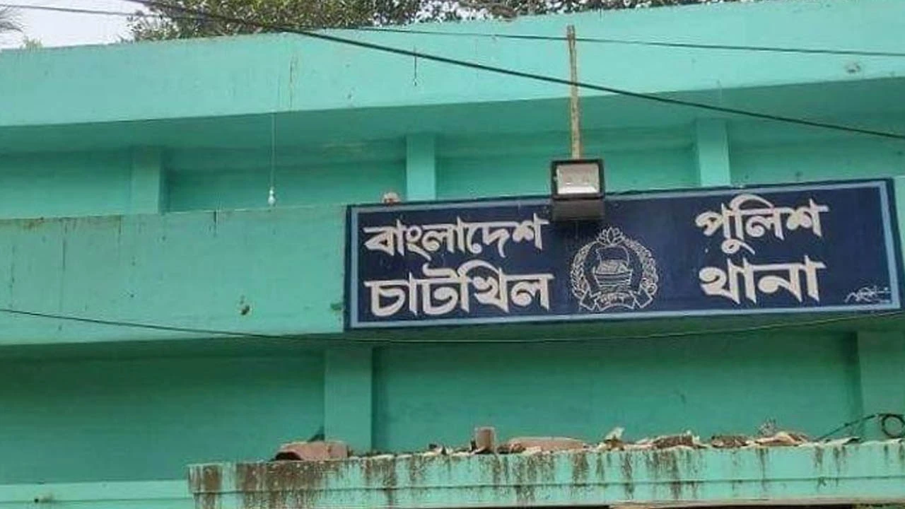 গায়ে হলুদের একদিন আগে কনের মৃত্যু