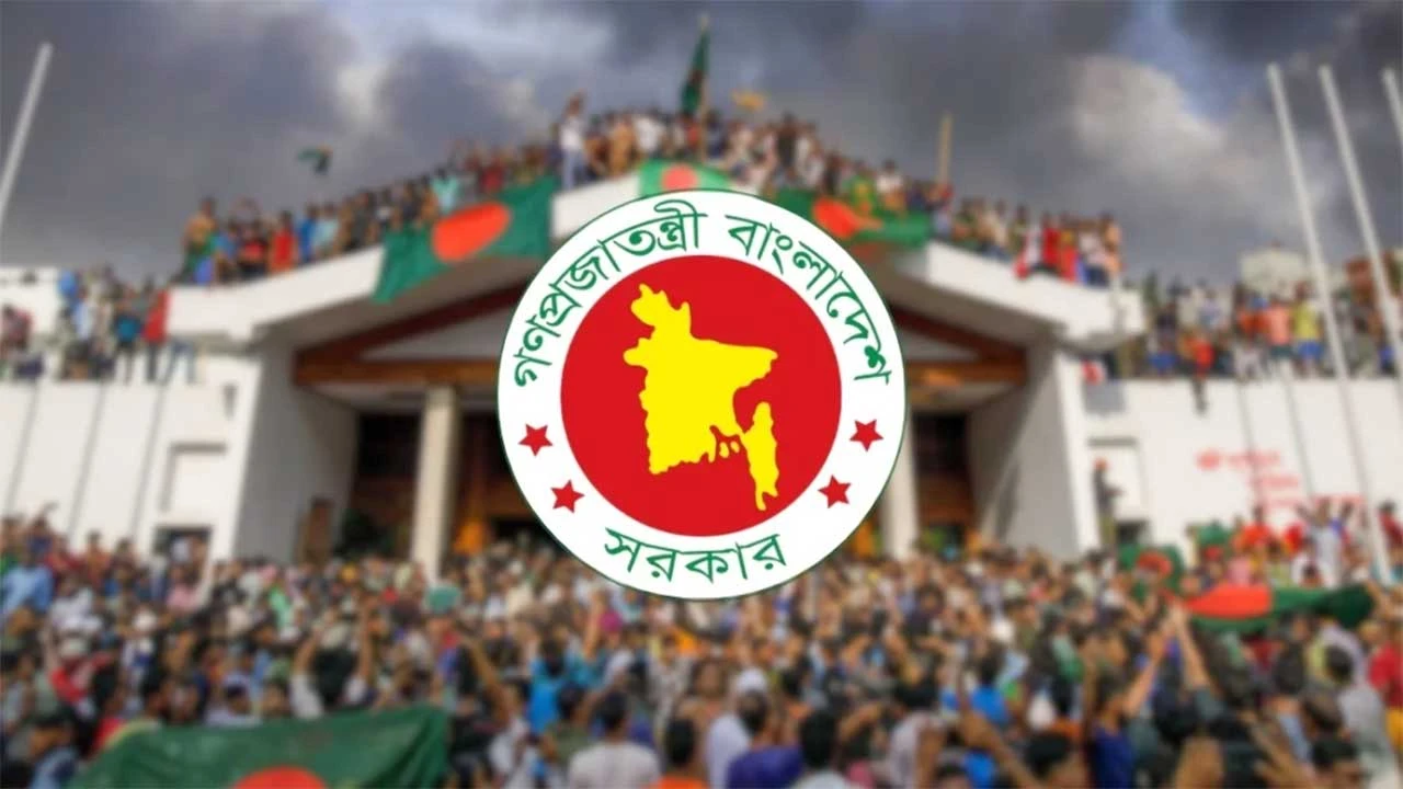 ১৬ জুলাই ‘শহীদ দিবস’ পালনের সিদ্ধান্ত