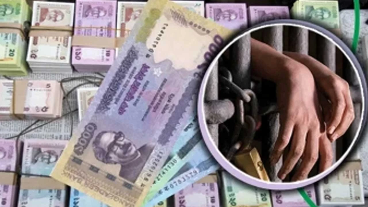 নতুন আইনে জাল নোটে শাস্তি বাড়ছে