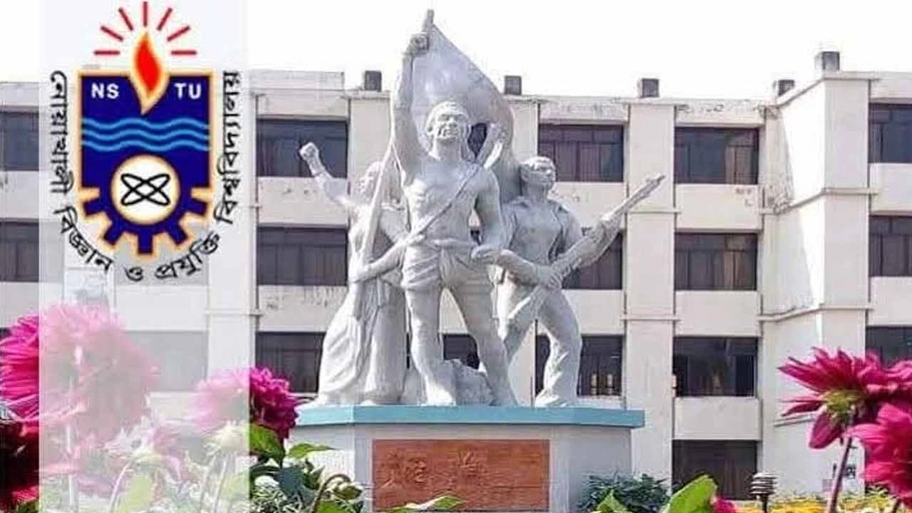 মেস ভাড়ার নামে প্রতারণা, টার্গেট নোবিপ্রবির নবীন শিক্ষার্থীরা