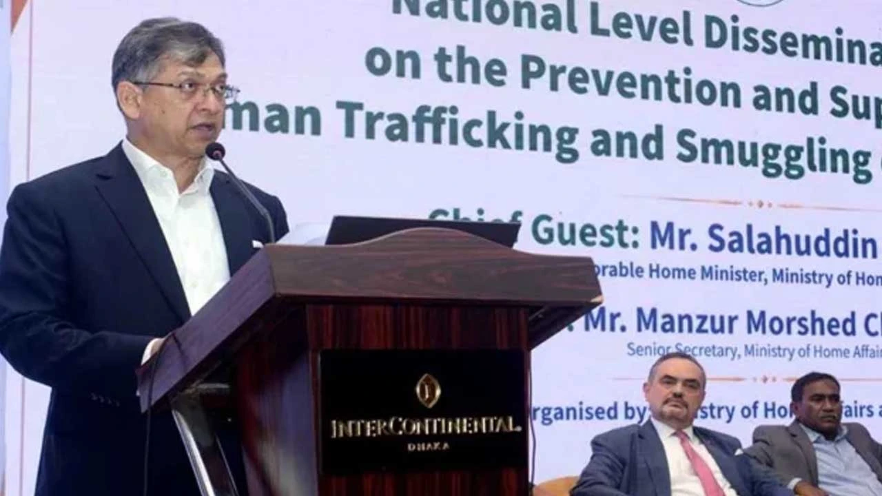 প্রযুক্তির অপব্যবহারে মানবপাচার-চোরাচালান, কড়া বার্তা স্বরাষ্ট্রমন্ত্রীর