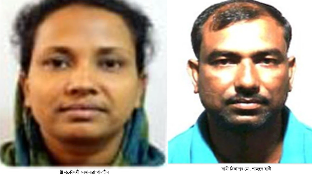 স্থানীয় সরকার সচিবের কাছে প্রতিকারের আবেদন নীতিমালা লঙ্ঘন করে বদলির অভিযোগ!